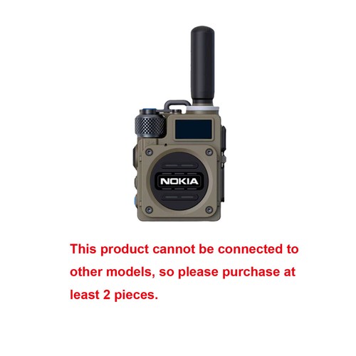 Nokia walkie talkie - nokia,